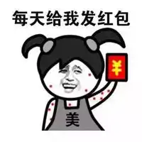 连贯搞笑动漫图贱蘑菇头微信头像图片大全