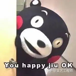 如果一个常年高中物理不及格的理科毕业生,报考工科之类的需要学习大学物理的专业是否是一种作死的行为

