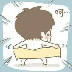 2018狗年男朋友微信头像微信头像图片大全
