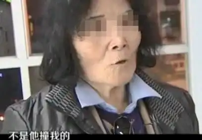 男子扶起倒地老人被讹20万,用自杀的方式证明清白
