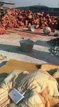 穷成傻逼
