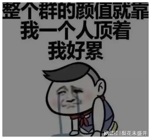 幽默段子出去吃饭喝多了,让女友驾车,碰上了她的交警父亲

