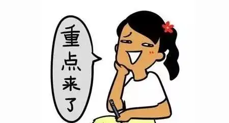 光棍节剁手不心痛,职业生涯规划咨询室开张有福利啦
