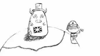 敢在这日子口跟我搞双反兔子红眼主动蹬鹰了