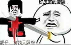 给大家科普一下im电竞2023已更新v2.6.5ai回答
