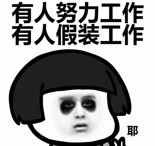 搞笑段子宿管阿姨挖墙脚都不会,大学四年白上了吧
