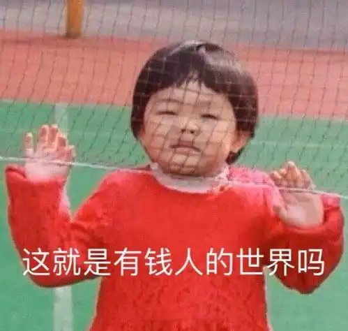 可爱又沙雕的朋友圈文案