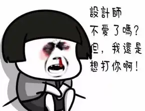 搞笑图片有个病人拿着一个鱼竿在一个装满清水的洗脸盆钓鱼

