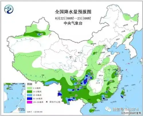 天气预报台风苏力逼近辽宁今晚起丹东抚顺等地将迎大暴雨
