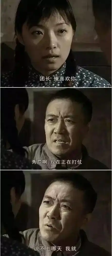 每日一笑2017年朋友圈最爆笑的照片,吃饭喝水时勿看
