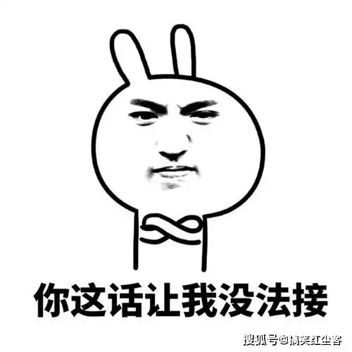 幽默搞笑宁愿自己流血也不愿相信酒撒了
