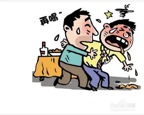 学习酒宴礼仪
