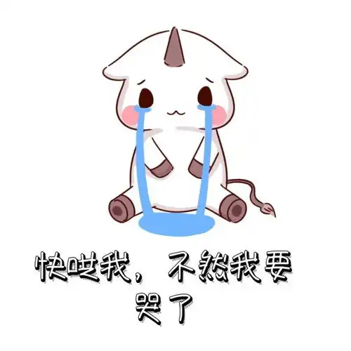 搞笑gif趣图美女,看你们这反应速度,平时应该没有少练吧
