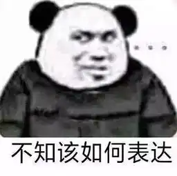 开心一刻警界2018年度十大爆笑110警情