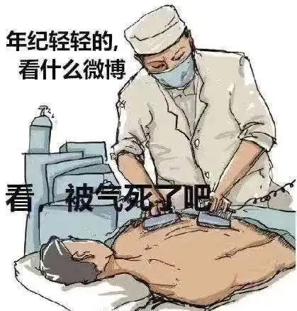 央视记者直播探访武汉红会仓库,被保安强行打断网友们都懵了
