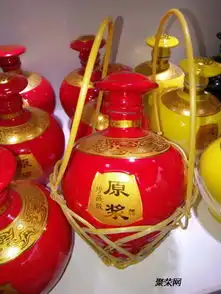 红色原浆陶瓷酒瓶2斤定做白酒瓶厂5斤装酒坛子批发
