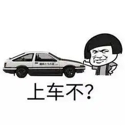 童趣小镇嘉年华空降恒大御湖城,一秒变装,玩转n种角色

