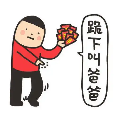 搞笑gif趣图上厕所时没纸了你会怎么办
