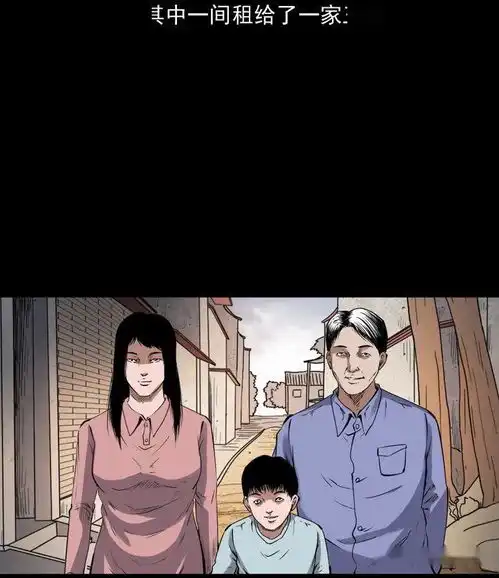 诡事之白头鬼缚灵白头鬼客人799
