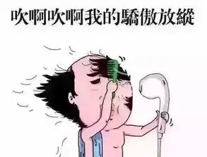 秋裤基因自带欧美血统你不知道的高冷秋裤
