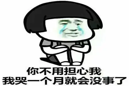 幽默笑话大妈,下次一起打麻将,别偷牌了行吗

