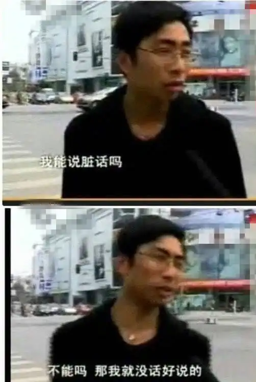 高中放学铃响后,语文老师拖堂,某同学说了一句话,老师立马放学