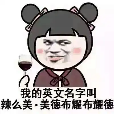 爆笑段子妈妈把待客的香蕉放在客厅,小明忍不住偷吃了一只
