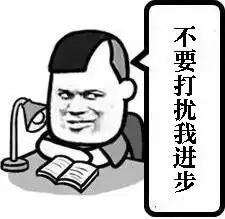 最强灾难片开学上映,机器人表示也想去上学
