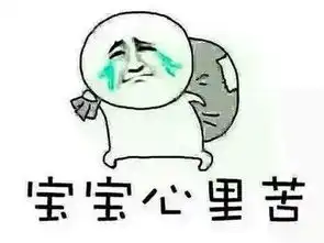 当前,农资人这么惨
