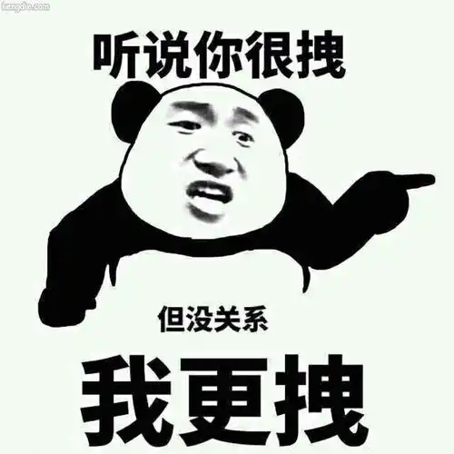 爆笑段子男友第一次来家里吃饭,他前脚刚刚走,弟弟就对我抱怨
