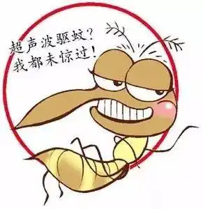 合浦人赶紧看这东西你家也在用没想到竟然这么危险
