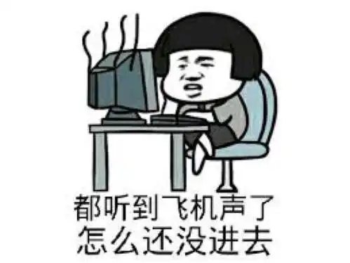 爆笑段子和女朋友订完婚,买了回家的软卧,准备领证