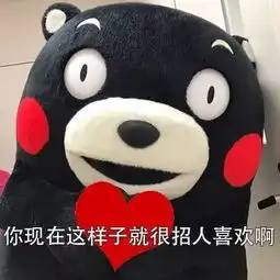 超喜欢胖乎乎的你,结尾还是让我吃了一惊...
