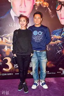 丁子高搞惊喜生日会41岁杨千嬅笑不拢嘴图
