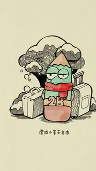 动漫插画手绘创意苹果手机高清壁纸640x1136爱思助手
