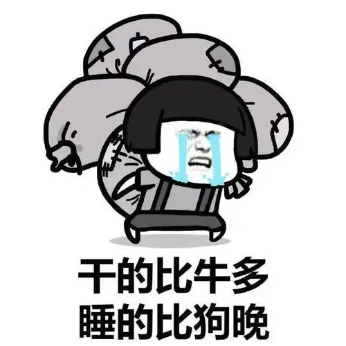 开心一笑哥们去日本旅游,临走时,我在机场塞给他一个u盘
