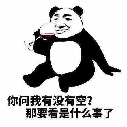 笑话段子,那个,你能给个五星好评么,我能多拿五毛钱
