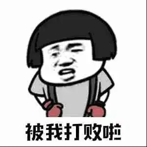 爆笑段子以前和几个哥们去偷鸡吃,学射雕英雄传洪七公