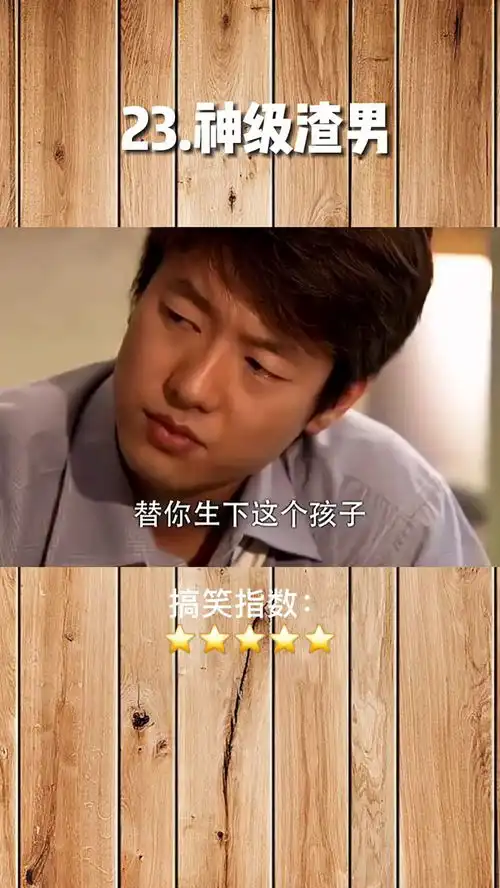 搞笑沙雕明明白白洪世贤,犹犹豫豫何书桓
