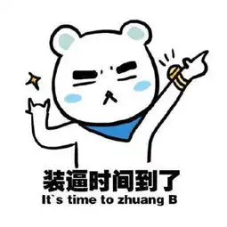 大精彩世界
