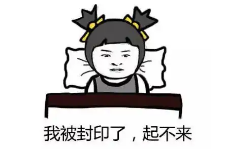 1分钟懒人化妆法,get这个方法,早上可以晚起半小时
