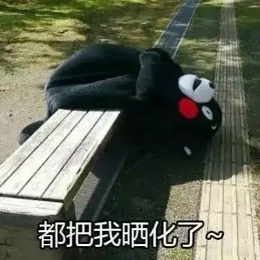 女朋友嫌约会没新意不要着急,这五家店立马拯救你

