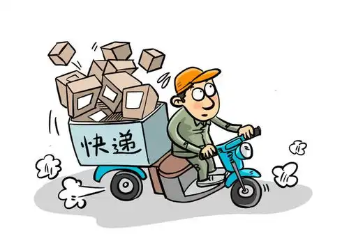 家门口自提柜快递驿站,你的双十一包裹送哪儿了
