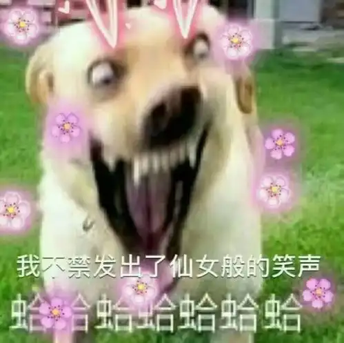 唐嫣和罗晋终于结婚,最可怜的又是胡歌
