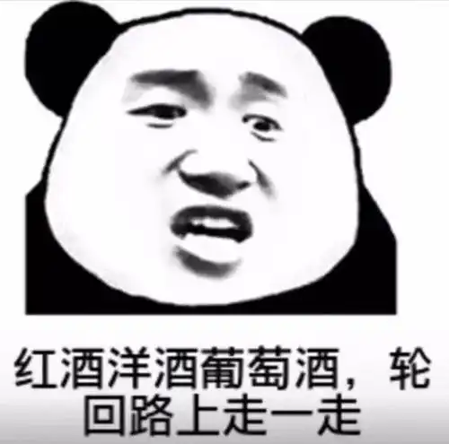 爆笑gif没事在美女们面前得瑟,这下出糗了吧
