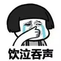 它们都涨了帅丰还在等你