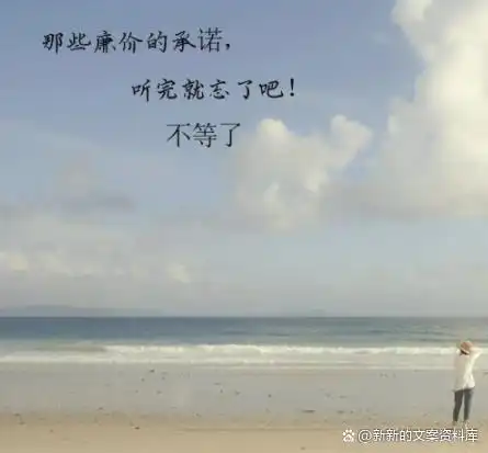 难过心里堵得慌怎么办文案今日头条
