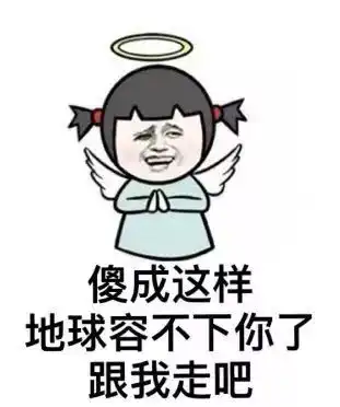 乐平女子为减肥,竟然碰这种东西,肠子都悔青
