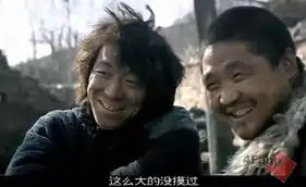 4fang斗牛09黄渤最新战争喜剧大片dvd国语中字无水印下载
