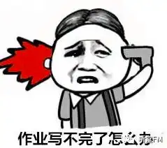 奶茶妹变抹茶妹马云要给女排姑娘清空购物车
